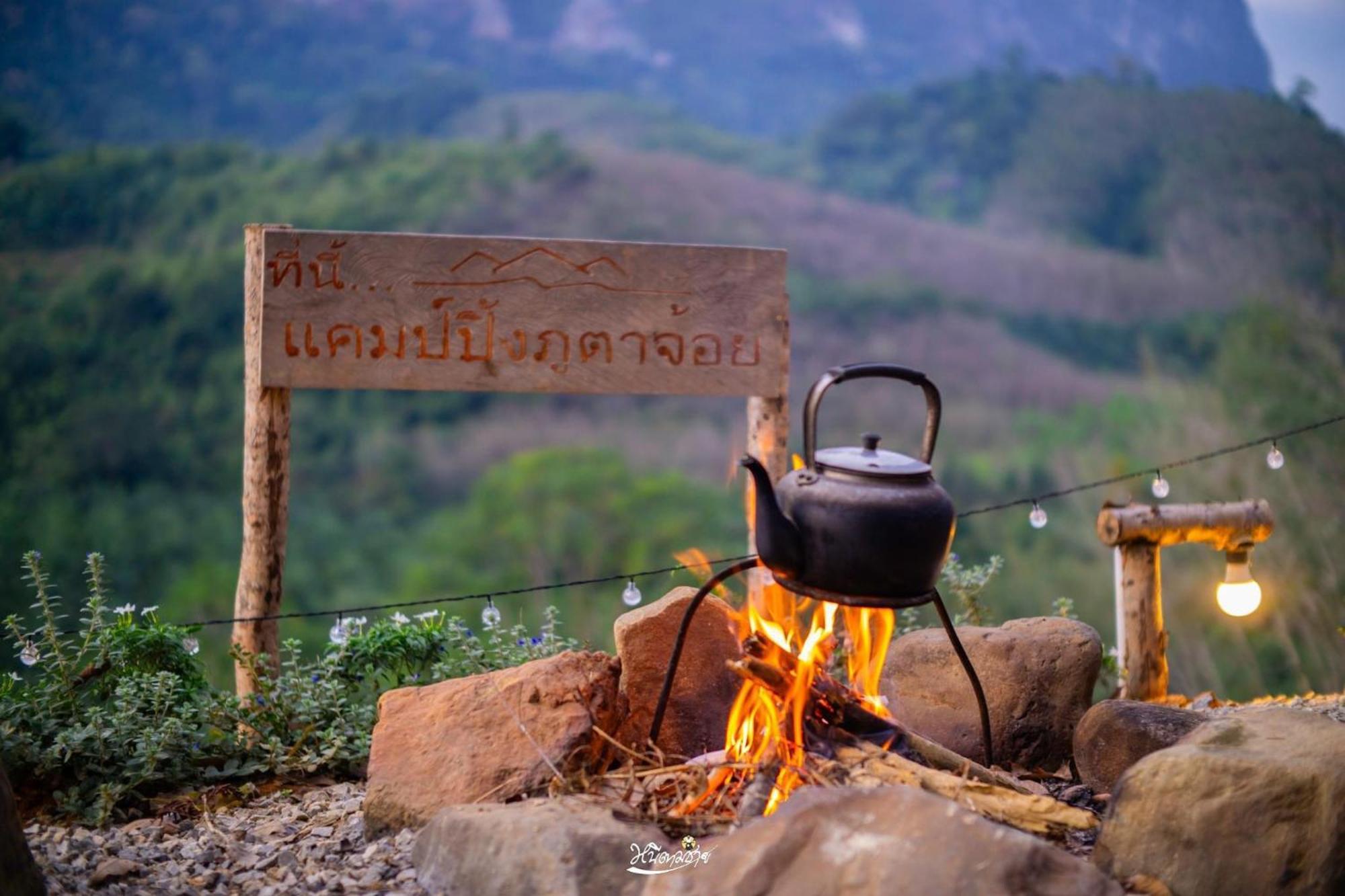 Camping Phutajoy Khaosok แคมป์ปิ้งภูตาจ้อยเขาศก Ban Thung Lang Tham Εξωτερικό φωτογραφία